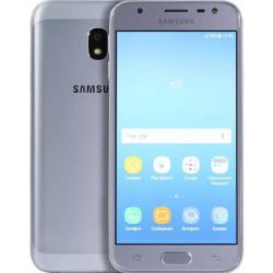 Galaxy J3 (2017)