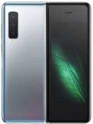Galaxy Fold