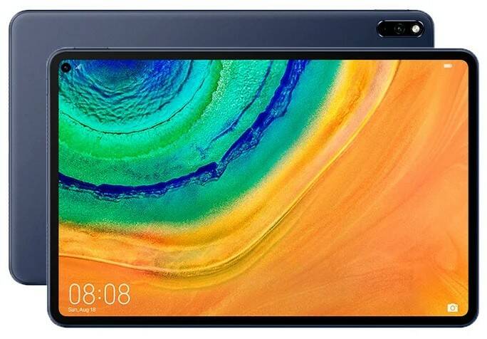 MatePad Pro