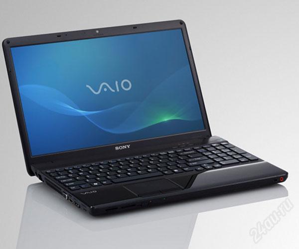 VAIO VGN-Z